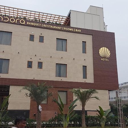 Hotel Endora ปาเตียลา ภายนอก รูปภาพ
